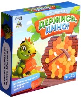 Joc educativ de masa Las Igras Держись, Дино! (9847092) imaginea #1 — magazin online Desire.md