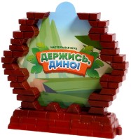 Joc educativ de masa Las Igras Держись, Дино! (9847092) imaginea #6 — magazin online Desire.md