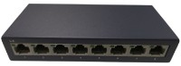 Коммутатор Lanitron LSS-8GT фото №1 — интернет-магазин Desire.md