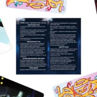 Joc educativ de masa Las Igras Дорожный дримикум (2486423) imaginea #5 — magazin online Desire.md