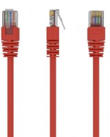 Cablu rețea Cablexpert PP12-1.5M/R