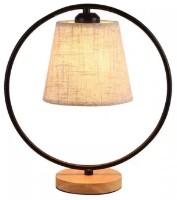 Veioză birou Flitz Leuchten Table (FL944-1T)