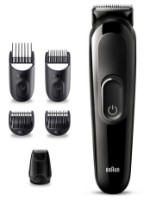 Maşină de tuns barba Braun MGK3420 imaginea #3 — magazin online Desire.md