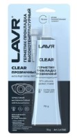 Автомобильный герметик LAVR Ln1740 фото №1 — интернет-магазин Desire.md