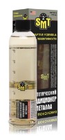 Присадка для масла SMT2 SMT2514