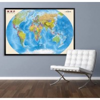 Art Maps Harta Mondială (0200010) RO imaginea #4 — magazin online Desire.md