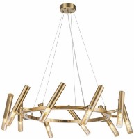 Люстра Lampardi Minko LP5110-P70