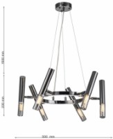 Люстра Lampardi Minko LP5111-P48 фото №3 — интернет-магазин Desire.md