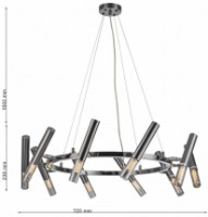 Люстра Lampardi Minko LP5111-P68 фото №3 — интернет-магазин Desire.md