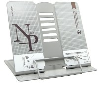 Suport pentru carte New World Letters Grey (1078) imaginea #1 — magazin online Desire.md