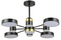 Люстра GNH 9892681