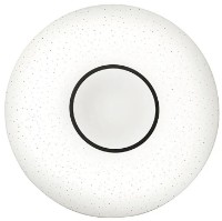 Plafonieră Lampada Saturn DEK-28395-05