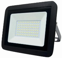 Proiector Milanlux MLNP5065B