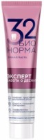 Pastă de dinţi 32 Бионорма Îngrijirea gingiilor 130g imaginea #1 — magazin online Desire.md