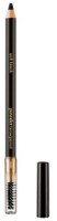 Карандаш для бровей Paese Powder Browpencil Soft Black