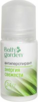 Antiperspirant Bath Garden Энергия Свежести 50мл imaginea #1 — magazin online Desire.md