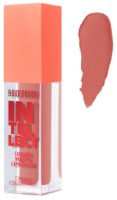 Ruj de buze Bellaoggi Intellect 06 imaginea #1 — magazin online Desire.md