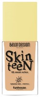 Тональный крем для лица Belor Design Funhouse Skin Teen 51 фото №1 — интернет-магазин Desire.md
