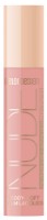 Блеск для губ Belor Design Nude Harmony 20 фото №1 — интернет-магазин Desire.md