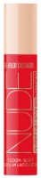 Блеск для губ Belor Design Nude Harmony 29 фото №1 — интернет-магазин Desire.md