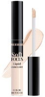 Консилер для лица Belor Design Soft Focus 102 фото №1 — интернет-магазин Desire.md