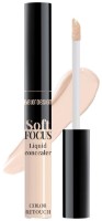 Консилер для лица Belor Design Soft Focus 103 фото №1 — интернет-магазин Desire.md