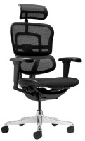 Scaun de birou Comfort T-168-B1 Ergohuman Ultra Black