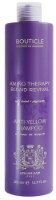 Шампунь для волос Bouticle Anti-Yellow Shampoo 500ml