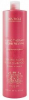 Шампунь для волос Bouticle Extreme Blond Repair Shampoo 1000ml