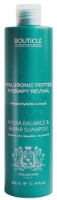 Шампунь для волос Bouticle Hydra Balance & Repair Shampoo 300ml фото №1 — интернет-магазин Desire.md