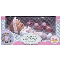 Кукла New World Baby So Funny 30cm (8806-4)