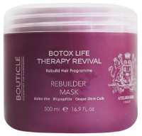 Mască pentru păr Bouticle Rebuilder Mask 500ml imaginea #1 — magazin online Desire.md