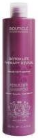 Шампунь для волос Bouticle Rebuilder Shampoo 300ml