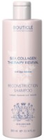 Șampon pentru păr Bouticle Reconstruction Shampoo 300ml imaginea #1 — magazin online Desire.md