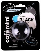 Бальзам для губ Cafe Mimi Black 8g фото №1 — интернет-магазин Desire.md