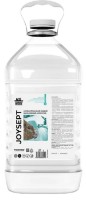 Жидкое мыло для рук CleanBox JoySept 5L (131752) фото №1 — интернет-магазин Desire.md