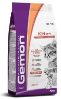 Hrană uscată pentru pisici Monge Superpremium Gemon Kitten Salmon/Rice 2kg