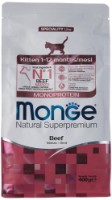 Hrană uscată pentru pisici Monge Superpremium Kitten Beef 400g