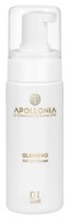 Auto-bronzare Apollonia Glamming Mousse Light 150ml imaginea #1 — magazin online Desire.md