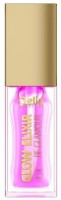 Масло для губ Delia Be Glamour Glow Elixir 01 фото №1 — интернет-магазин Desire.md