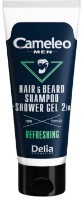 Șampon pentru păr Delia Cameleo Men Against Dandruff 150ml imaginea #1 — magazin online Desire.md