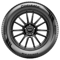 Anvelopa Pirelli Cinturato C3 225/65 R17 106V imaginea #3 — magazin online Desire.md