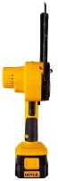 Цепная пила аккумуляторная Huter R701022 фото №3 — интернет-магазин Desire.md