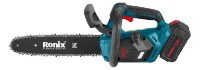Ferăstrău cu lanţ cu acumulator Ronix 8923-40V imaginea #2 — magazin online Desire.md
