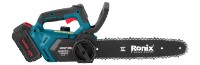 Ferăstrău cu lanţ cu acumulator Ronix 8923-40V imaginea #3 — magazin online Desire.md