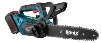 Ferăstrău cu lanţ cu acumulator Ronix 8923-40V imaginea #4 — magazin online Desire.md
