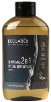 Гель для душа Ecolatier 2in1 Sport Grapefruit & Verbena 600ml фото №1 — интернет-магазин Desire.md