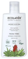 Tonic pentru față Ecolatier Aloe Vera Organic Intense Hydration 250ml imaginea #1 — magazin online Desire.md