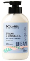 Бальзам для волос Ecolatier Anti-Pollution Coconut & Mulberries 400ml фото №1 — интернет-магазин Desire.md