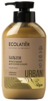 Balsam de păr Ecolatier Avocado & Malva 400ml imaginea #1 — magazin online Desire.md